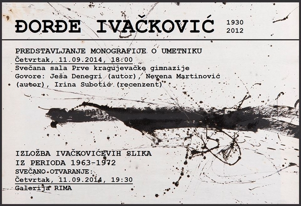 Promocija monografije i izložba slika Đorđa Ivačkovića u galeriji ’Rima’