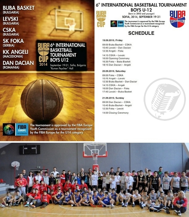 SK Foka na FIBA-turniru u Sofiji