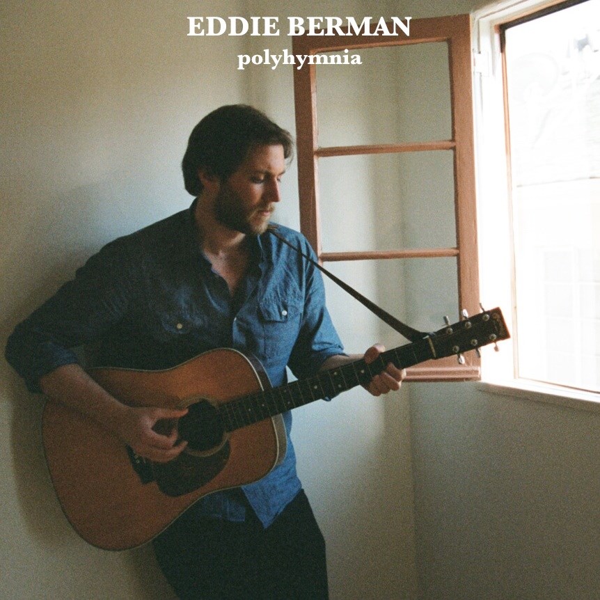 Album Edija Bermana izlazi 21. oktobra