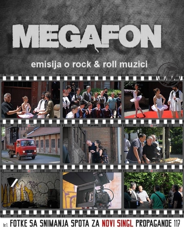 Megafon music 082