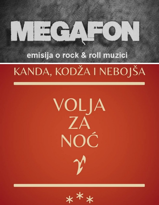 Megafon music 085
