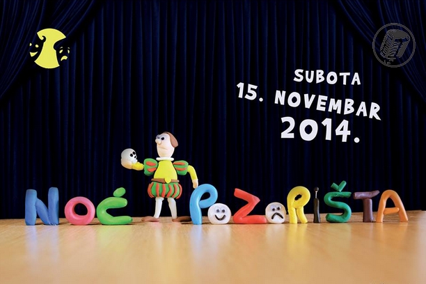 Noć pozorišta - 15. novembra u Kragujevcu