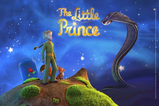 ’Mali princ’ dogodine u bioskopima