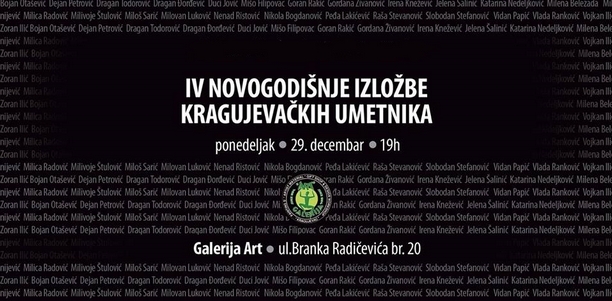 Novogodišnja izložba kragujevačkih umetnika (do 17. januara)