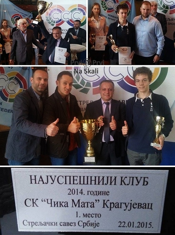 Čika Mata, i zvanično, najuspešniji klub Srbije u 2014.