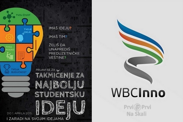 Takmičenje za najbolju studentsku ideju na Univerzitetu u Kragujevcu