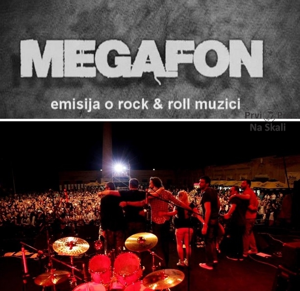 Megafon music 099