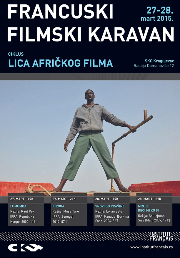 SKC: Francuski filmski karavan (Ciklus ’Lica afričkog filma’)