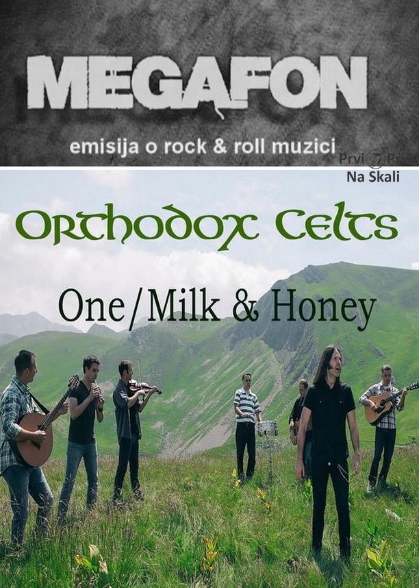 Megafon music 100
