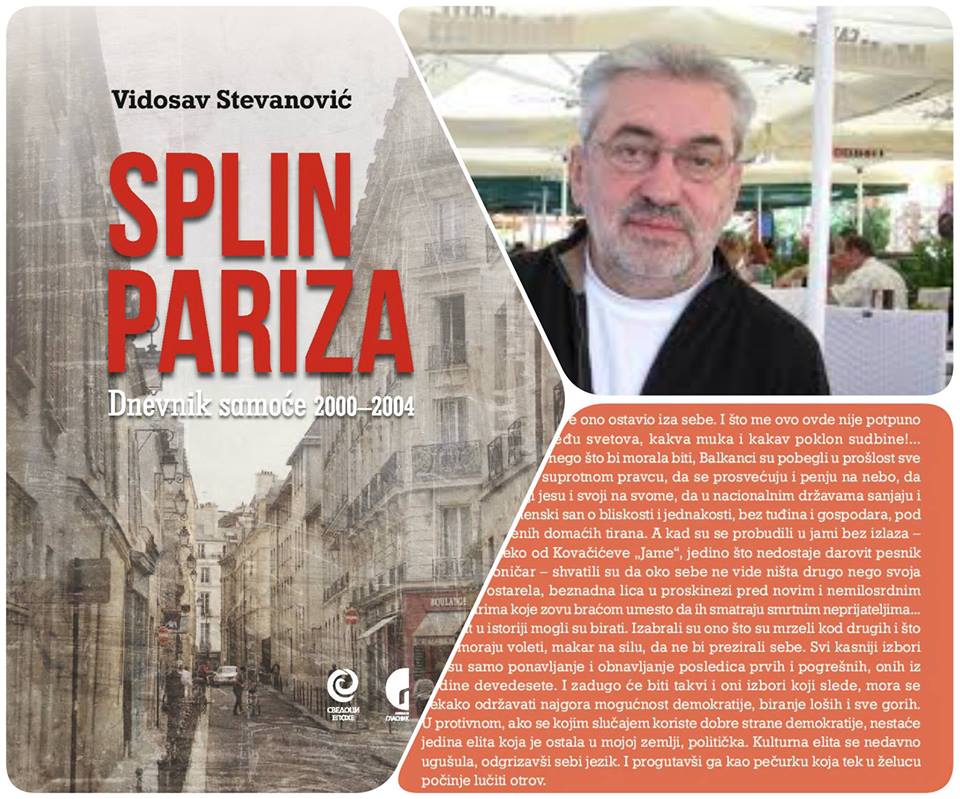 Klub ’Vidosav’: Predstavljanje knjige ’Splin Pariza - dnevnik samoće 2000-2004’ Vidosava Stevanovića