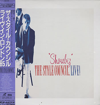 The Style Council - Live Showbiz