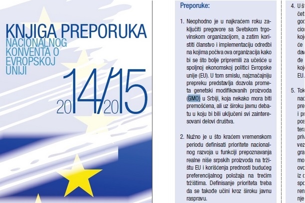 Knjiga preporuka Nacionalnog konventa o EU
