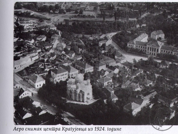 Aero snimak centra Kragujevca iz 1924. godine
