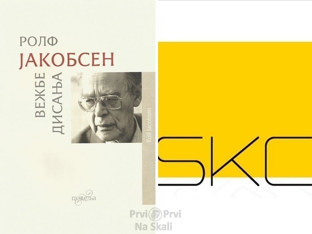 SKC: Promocija knjige ’Vežbe disanja’ Rolfa Jakobsena