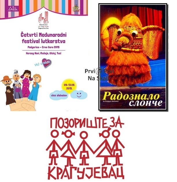 Pozorištu za decu tri nagrade u Podgorici
