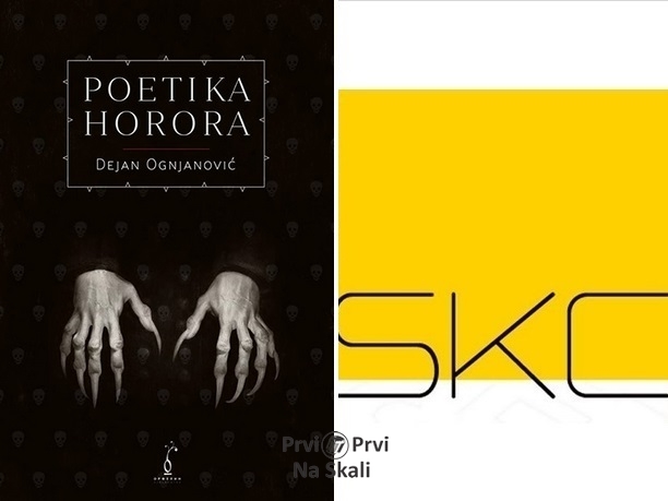 SKC: Književno veče ’Poetika horora’ - Dejan Ognjanović