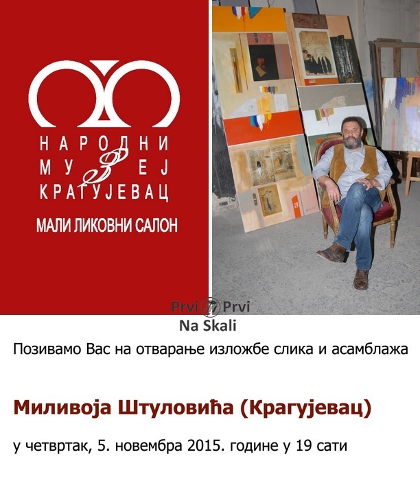 Mali likovni salon: Izložba slika i asamblaža Milivoja Štulovića