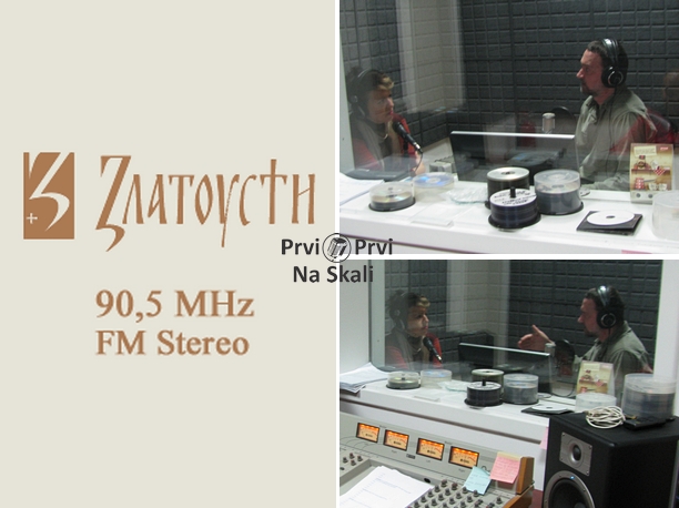 Radio Zlatousti - Tema: Srbija bez GMO; gost Dejan Milošević, portal PPNS