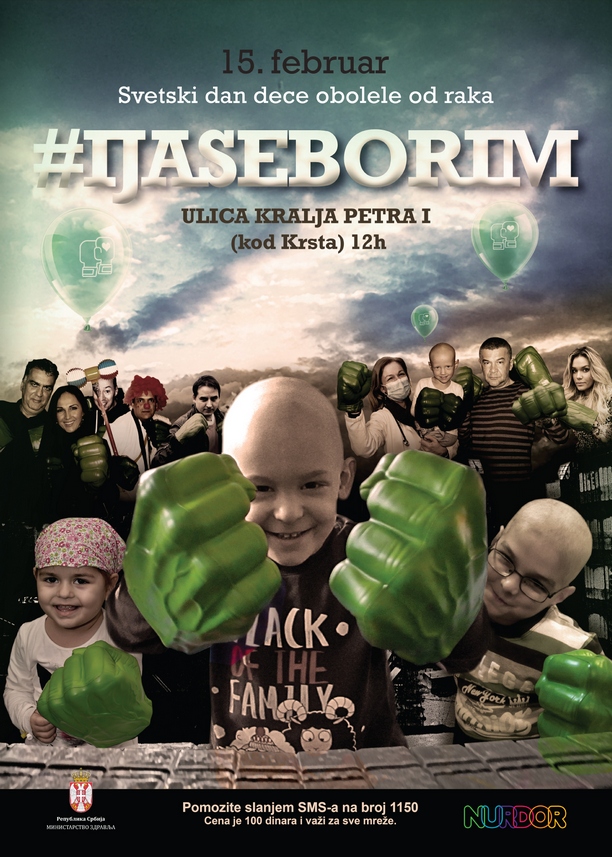 Svetski dan dece obolele od raka i ove godine u Kragujevcu