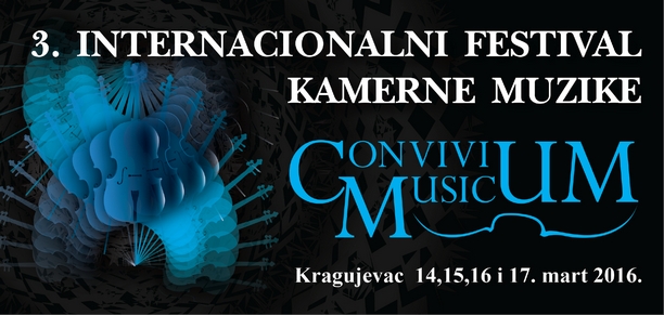 Treći internacionalni festival kamerne muzike ’Convivium Musicum’
