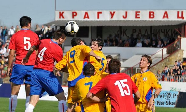 U Kragujevcu kvalifikacioni turnir za fudbalsko EP