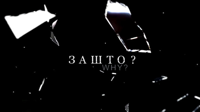 Why? (Zašto?) - srpski prevod