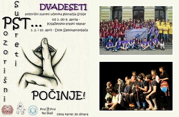 Pozorišni susreti učenika gimnazija Srbije 2016