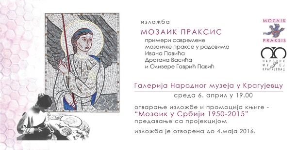 Narodni muzej: Izložba ’Mozaik Praksis’