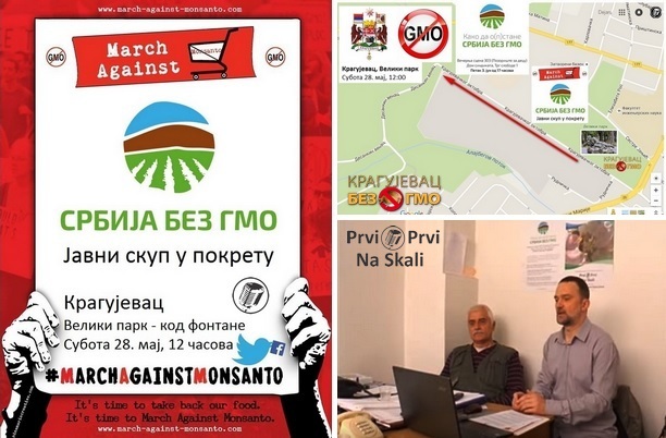 Jedini u Srbiji - Kragujevac u šetnji protiv GMO!