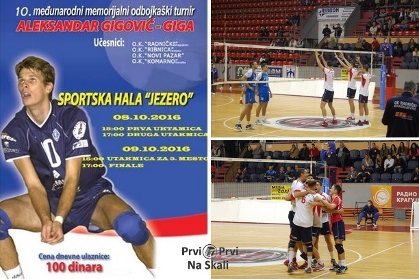 Deseti memorijalni turnir ’’Aleksandar Gigović-Giga’’