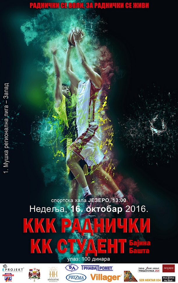 KKK Radnički igra drugo kolo, ’’kreću’’ sezonske ulaznice
