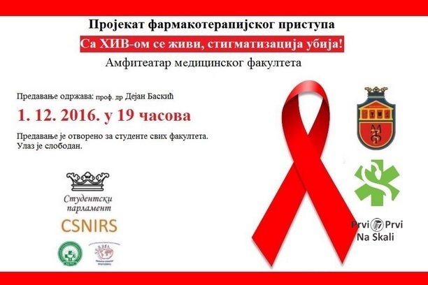 ’’Sa HIV-om se živi, stigmatizacija ubija’’ u Kragujevcu
