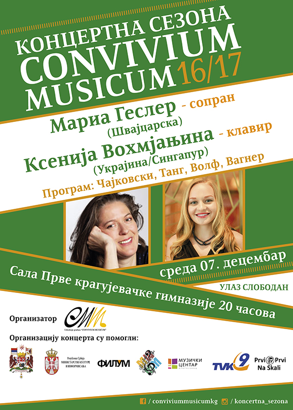 Konvivium muzikum 16/17: Koncert Gesler-Vohmjanjina (sopran, klavir)