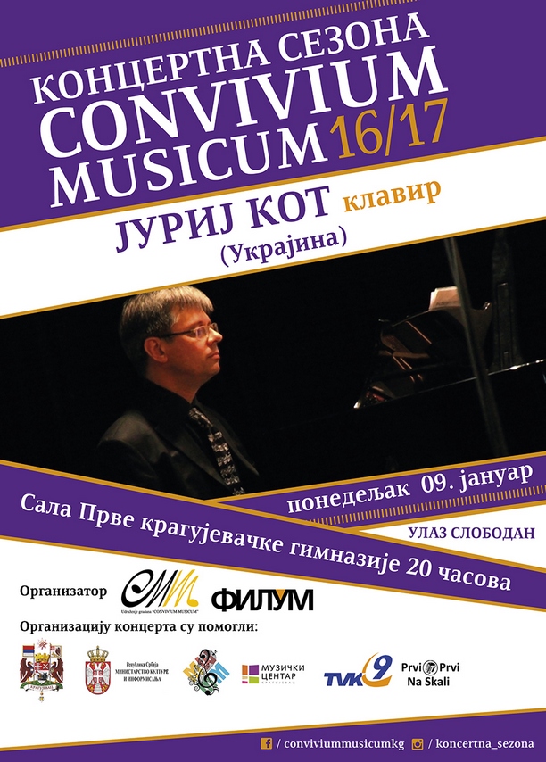 Konvivium muzikum 16/17: Koncert Jurija Kota