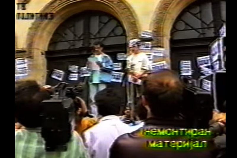 Studentski protest 1992