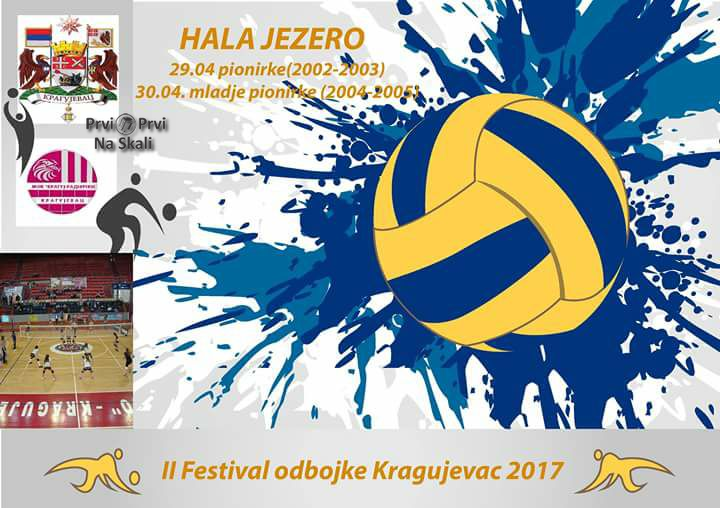 Drugi festival odbojke - Kragujevac 2017