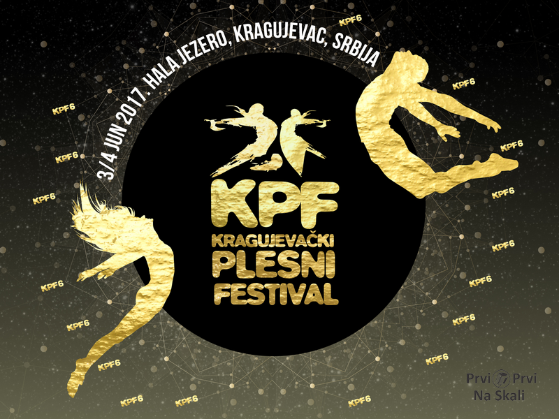 Kragujevački plesni festival 2017