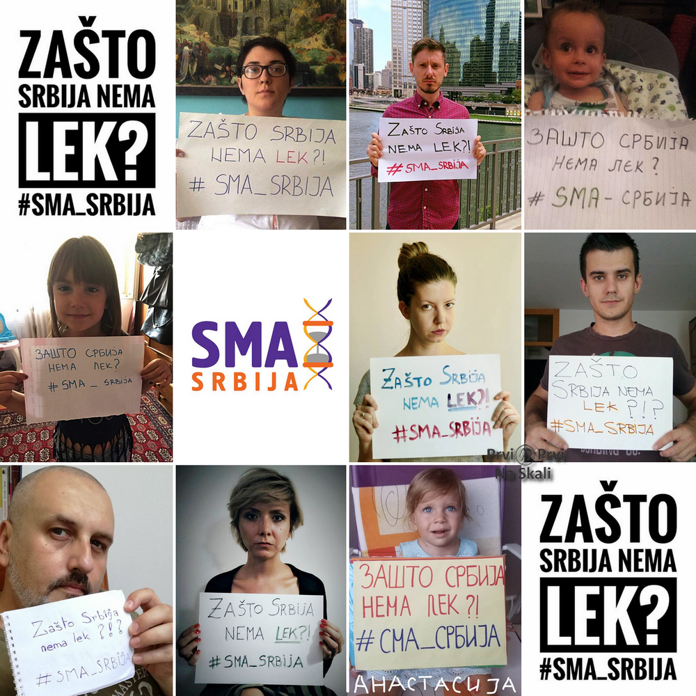 Zašto Srbija nema lek #SMA_SRBIJA
