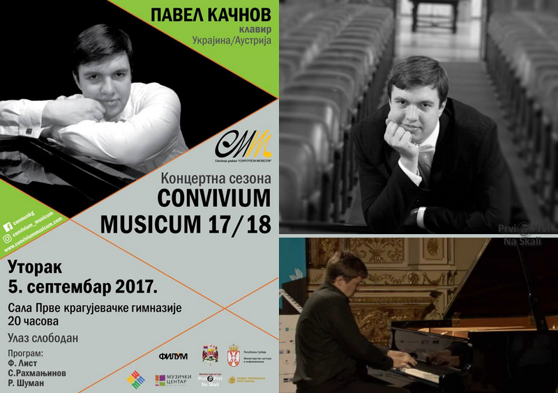 Konvivium muzikum 17/18: Pavel Kačnov (Ukrajina), klavir