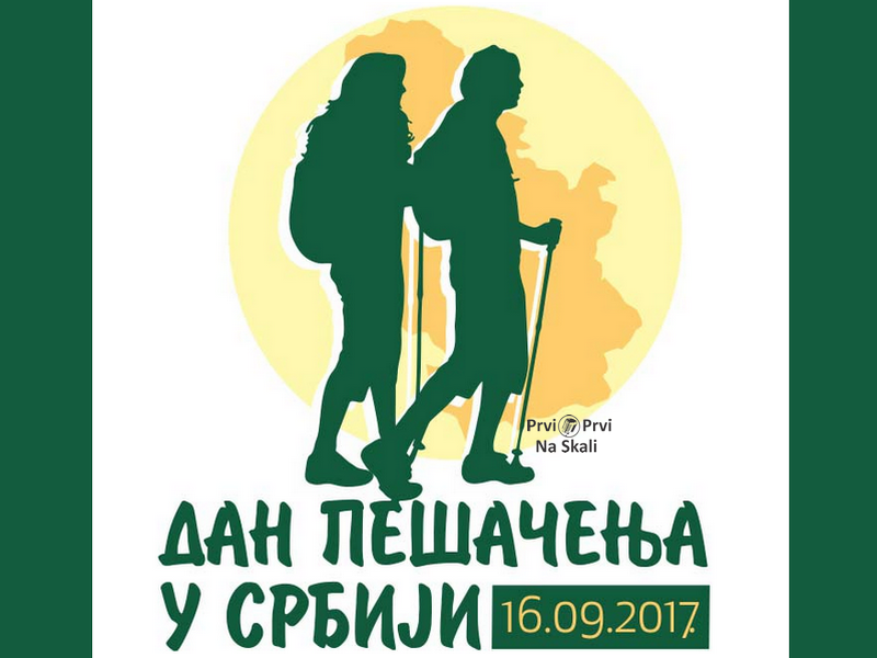 Dan pešačenja u Srbiji - 16. septembar