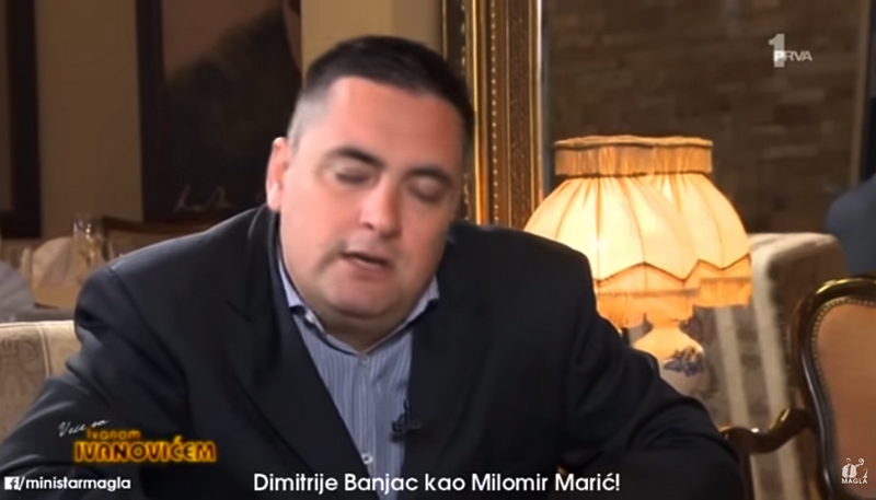 Dimitrije Banjac kao Milomir Marić!