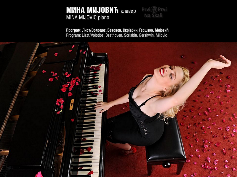 Muzički centar: Solistički koncert Mine Mijović
