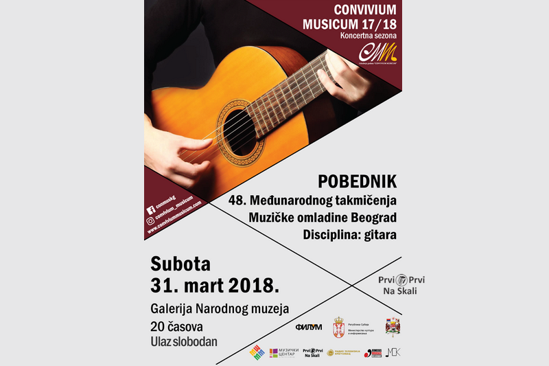 Konvivium muzikum 17/18: Pobednik 48. Međunarodnog takmičenja Muzičke omladine Beograd