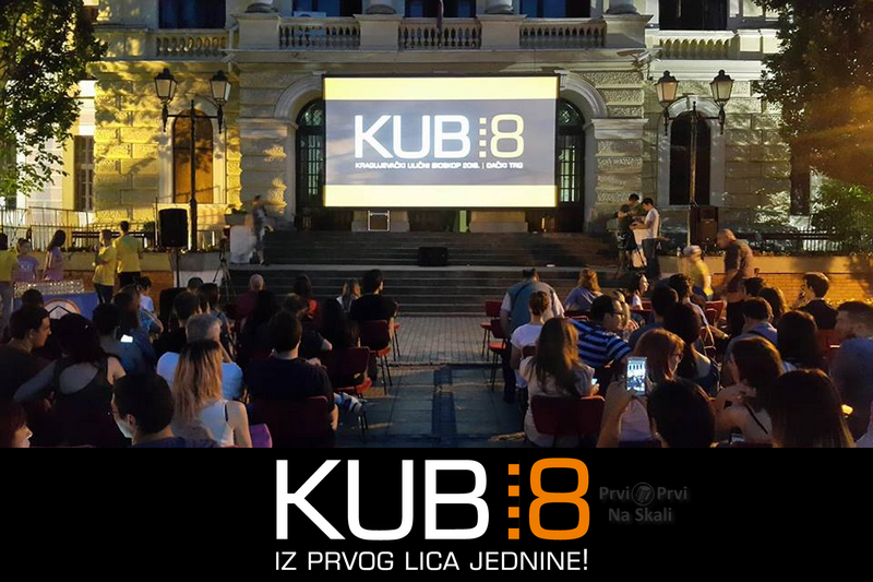 Otvoren Kragujevački ulični bioskop - KUB 2018