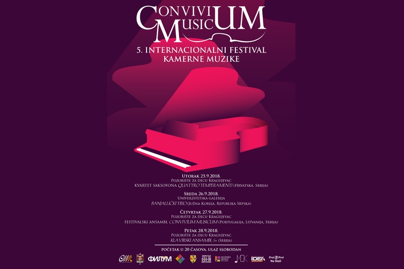 Convivium Musicum - Peti internacionalni festival kamerne muzike