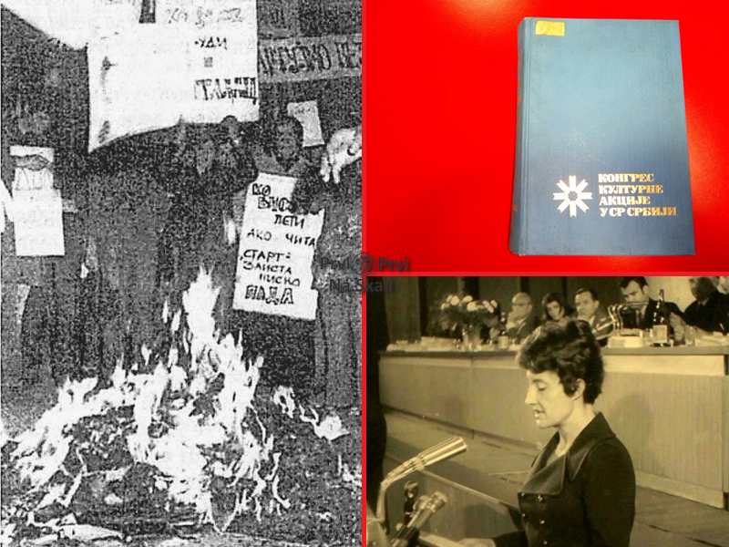 Kongres kulturne akcije spaljivao primerke stripova, romana, magazina, ploča, knjiga... (Kragujevac, 1971)