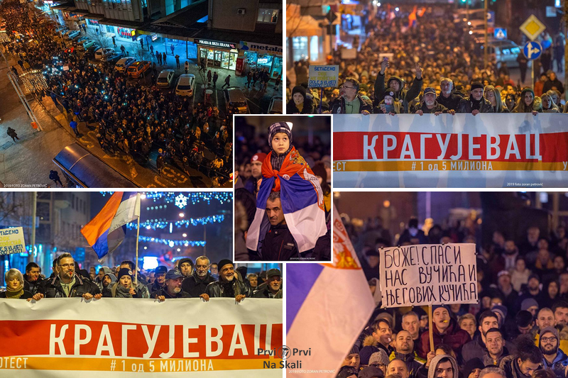Protestna šetnja - Kragujevac, 19. 1. 2019.