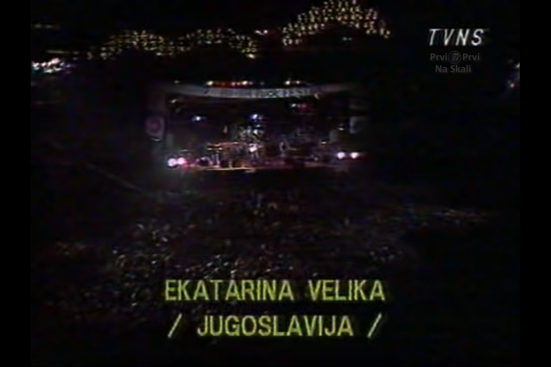 Ekatarina Velika - EBU festival (Novi Sad, 1989)