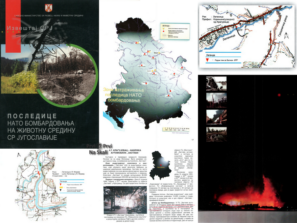 Izveštaj SRJ - Posledice NATO bombardovanja na životnu sredinu SR Jugoslavije (Savezno ministarstvo za razvoj, nauku i životnu sredinu)
