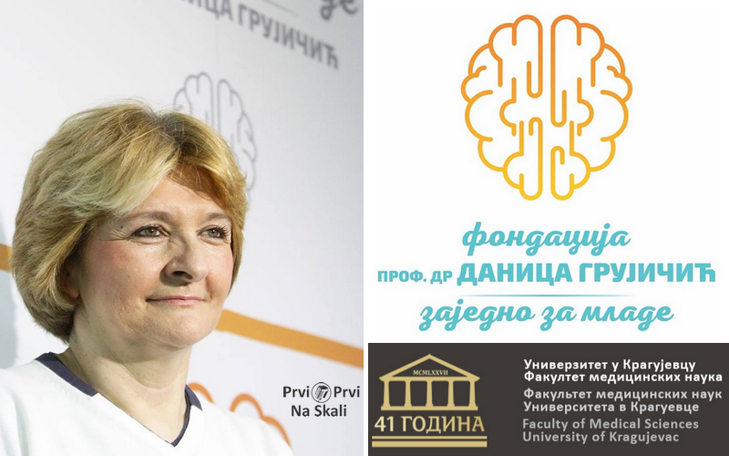 Predstavljanje Fondacije ’Zajedno za mlade’ - prof. dr Danica Grujičić
